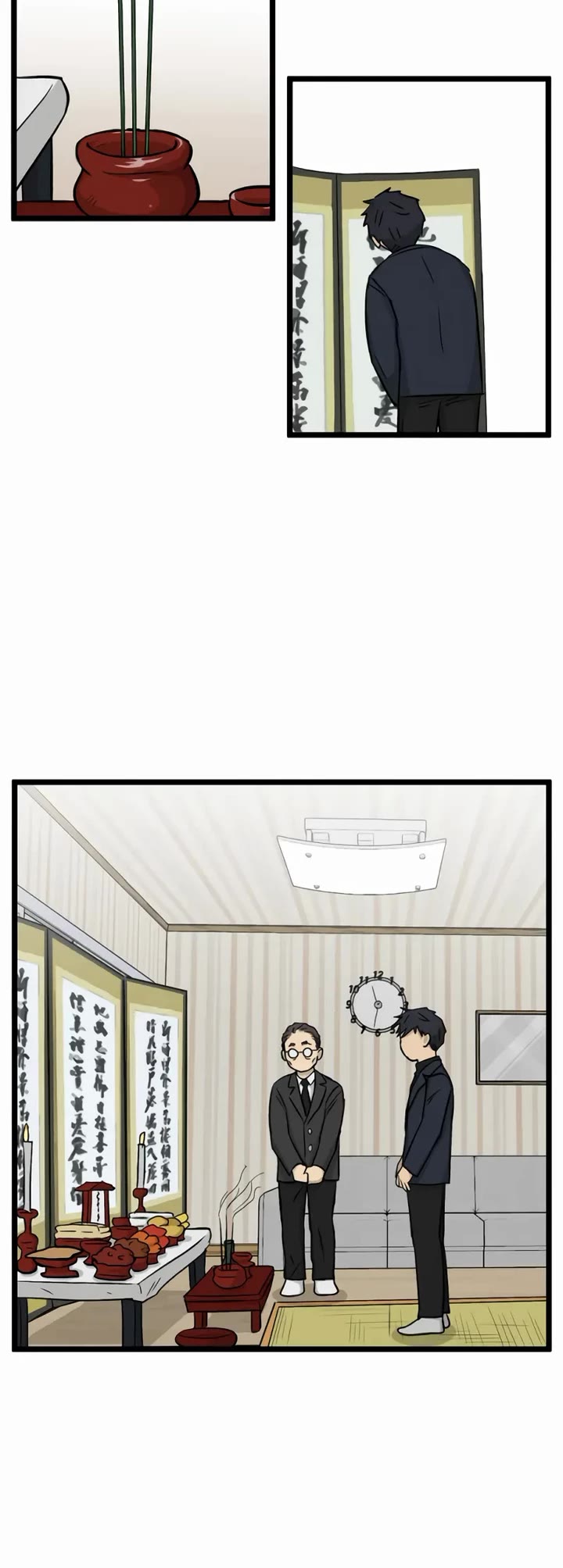 I Have No Home Chapter 189 page 9 - Chapter 189: Memorial and Uncle (4)