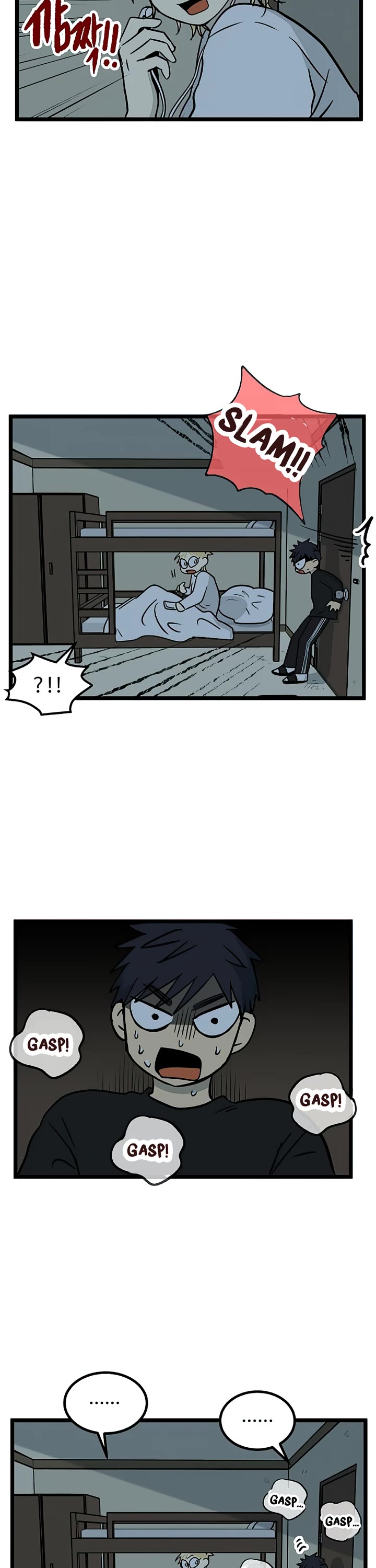 I Have No Home Chapter 19 page 16 - Chapter 19: Eunyung Baek (9)