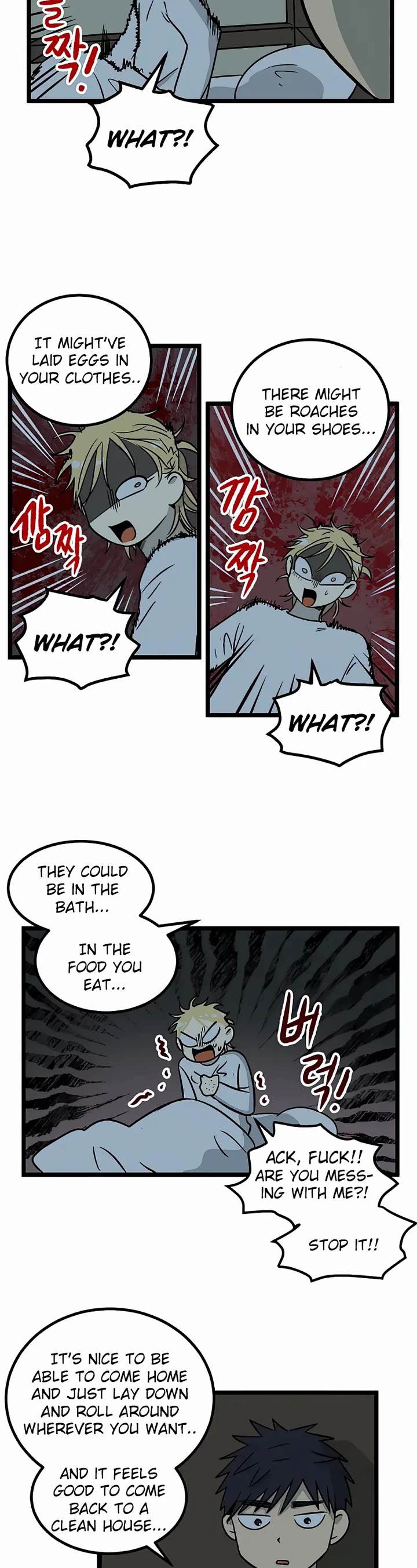 I Have No Home Chapter 19 page 23 - Chapter 19: Eunyung Baek (9)