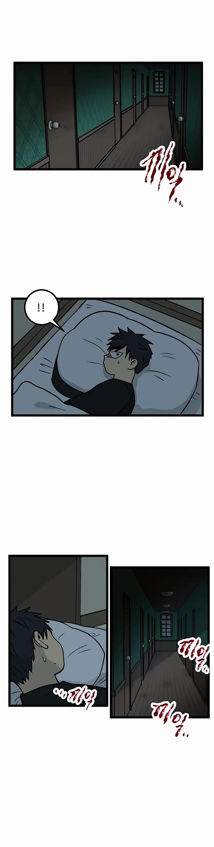 I Have No Home Chapter 19 page 7 - Chapter 19: Eunyung Baek (9)