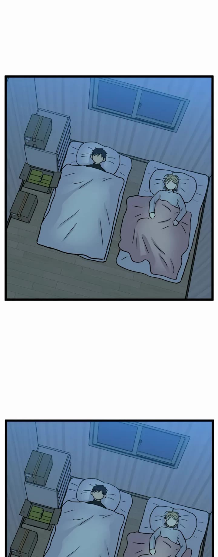 I Have No Home Chapter 190 page 17 - Chapter 190: Memorial and Uncle (5)