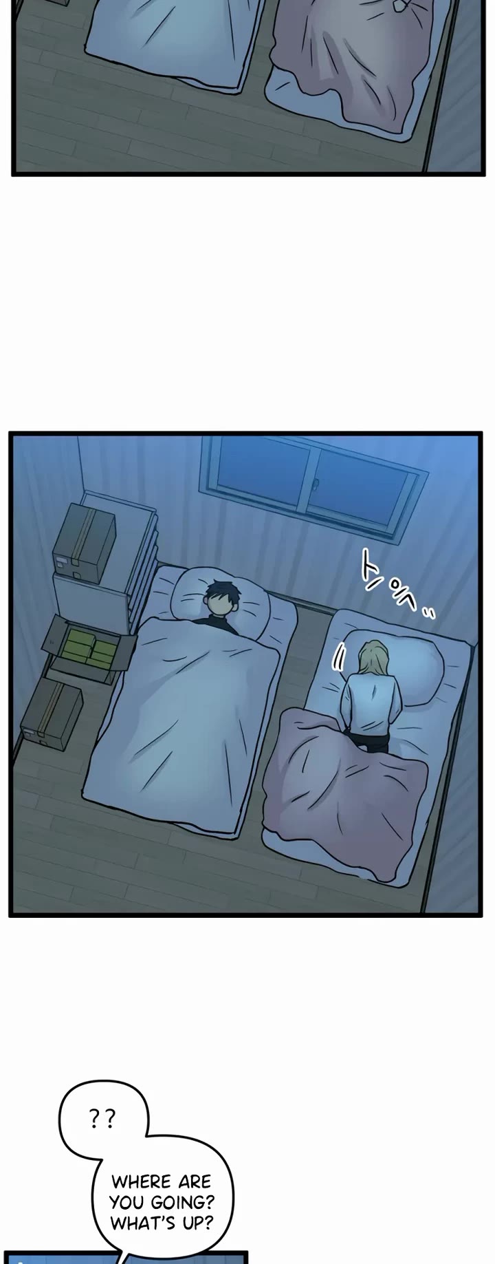 I Have No Home Chapter 190 page 18 - Chapter 190: Memorial and Uncle (5)
