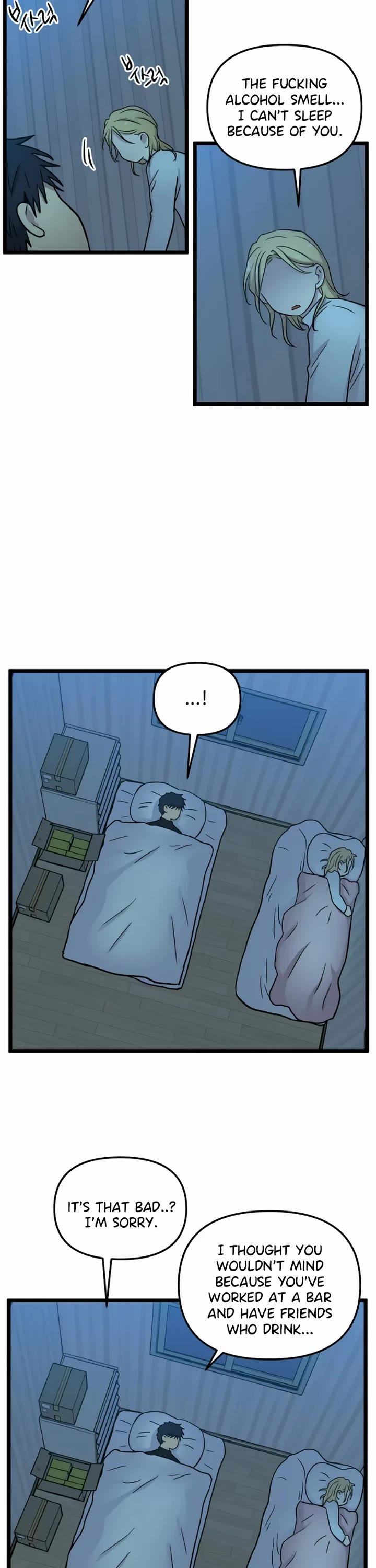 I Have No Home Chapter 190 page 19 - Chapter 190: Memorial and Uncle (5)