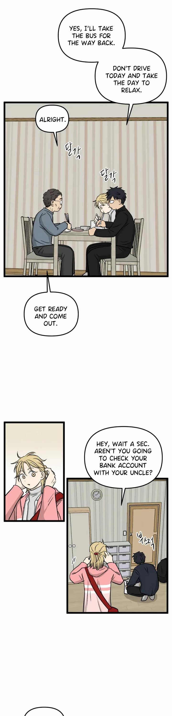 I Have No Home Chapter 190 page 26 - Chapter 190: Memorial and Uncle (5)