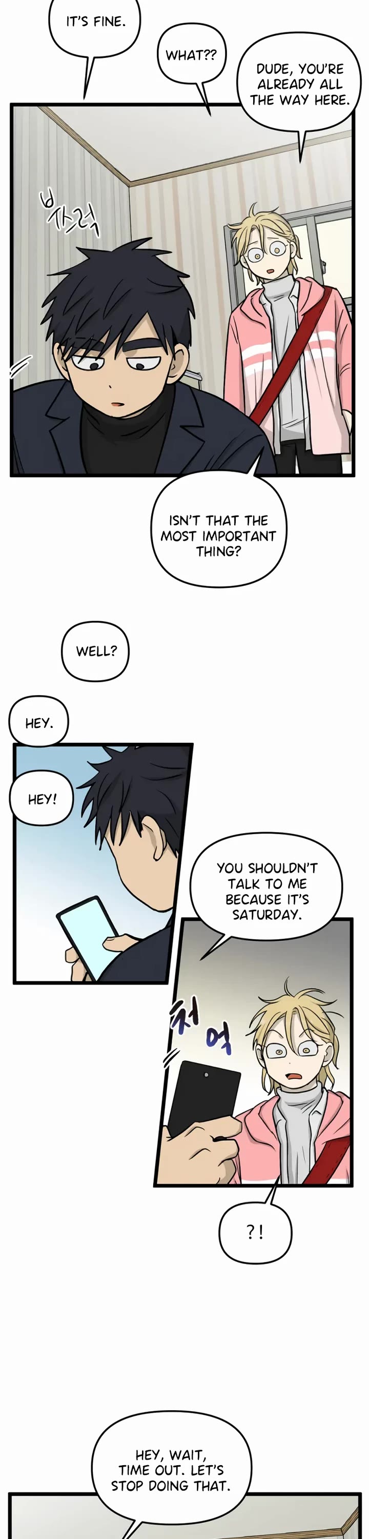 I Have No Home Chapter 190 page 27 - Chapter 190: Memorial and Uncle (5)