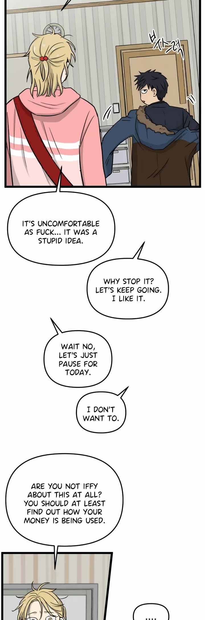 I Have No Home Chapter 190 page 28 - Chapter 190: Memorial and Uncle (5)