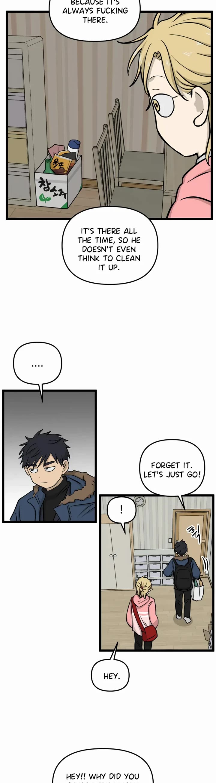 I Have No Home Chapter 190 page 31 - Chapter 190: Memorial and Uncle (5)