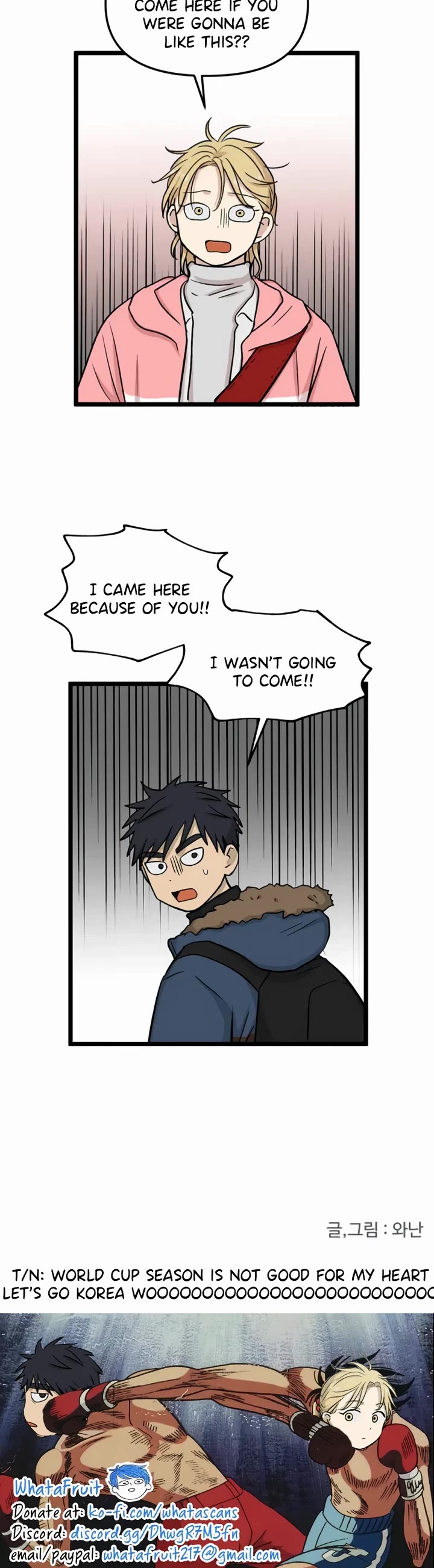 I Have No Home Chapter 190 page 32 - Chapter 190: Memorial and Uncle (5)