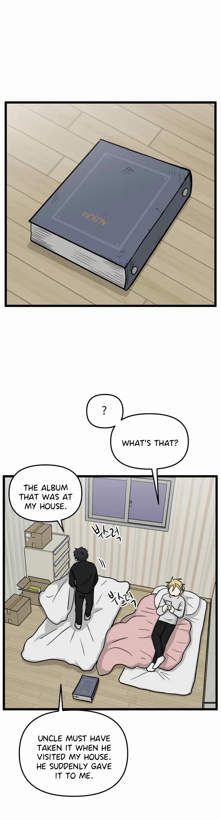 I Have No Home Chapter 190 page 5 - Chapter 190: Memorial and Uncle (5)