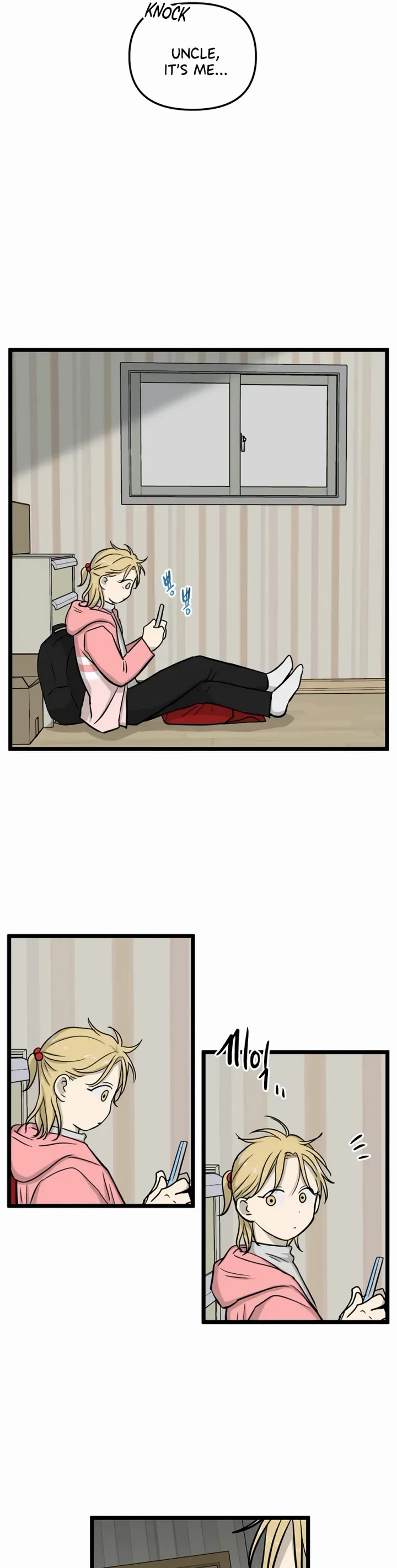 I Have No Home Chapter 191 page 9 - Chapter 191: Memorial and Uncle (6)