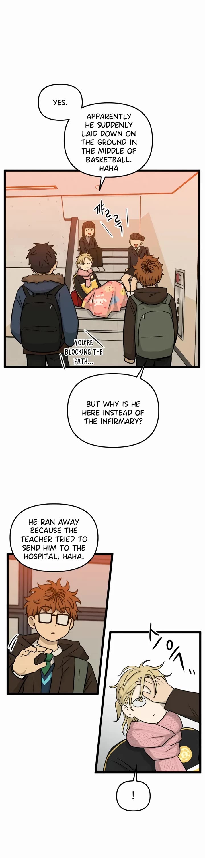 I Have No Home Chapter 192 page 11 - Chapter 192: Eunyung Baek's Home (1)