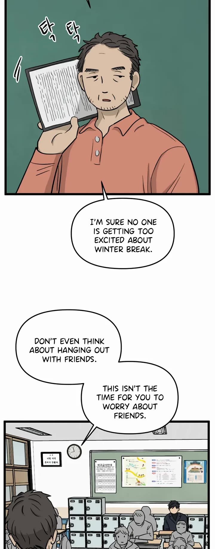 I Have No Home Chapter 192 page 2 - Chapter 192: Eunyung Baek's Home (1)