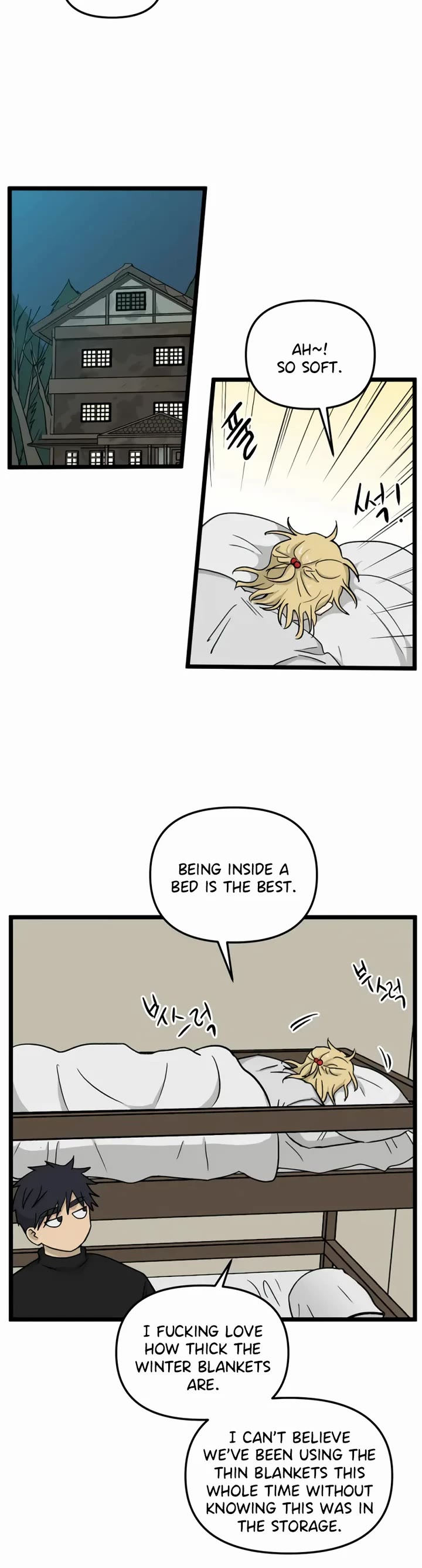 I Have No Home Chapter 192 page 21 - Chapter 192: Eunyung Baek's Home (1)