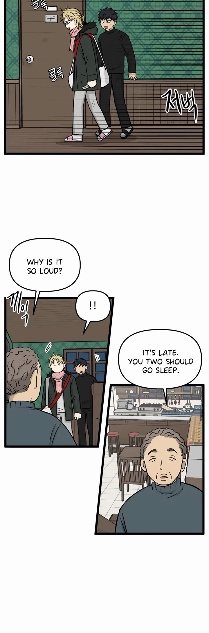 I Have No Home Chapter 192 page 27 - Chapter 192: Eunyung Baek's Home (1)
