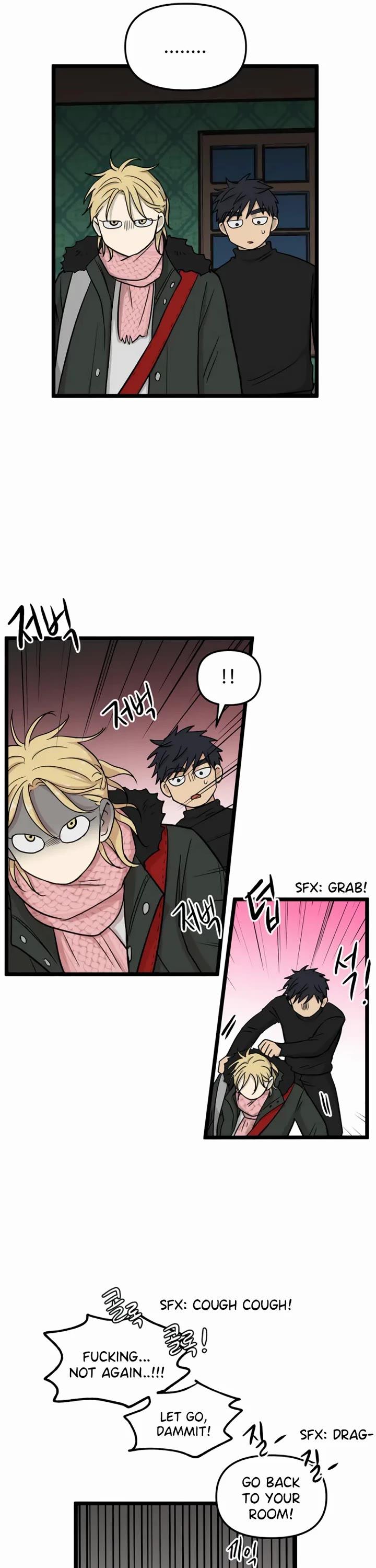 I Have No Home Chapter 192 page 28 - Chapter 192: Eunyung Baek's Home (1)