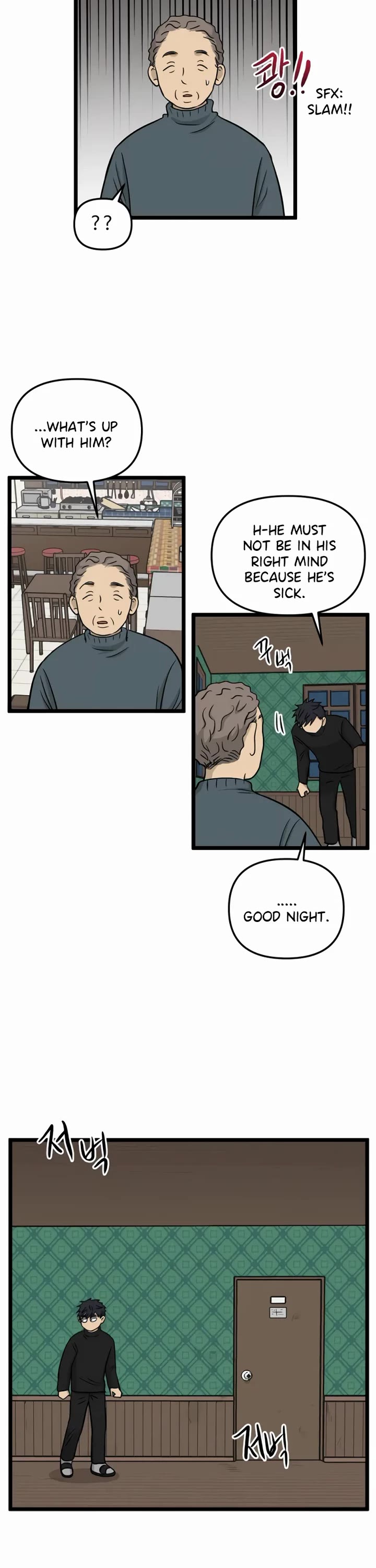 I Have No Home Chapter 192 page 29 - Chapter 192: Eunyung Baek's Home (1)