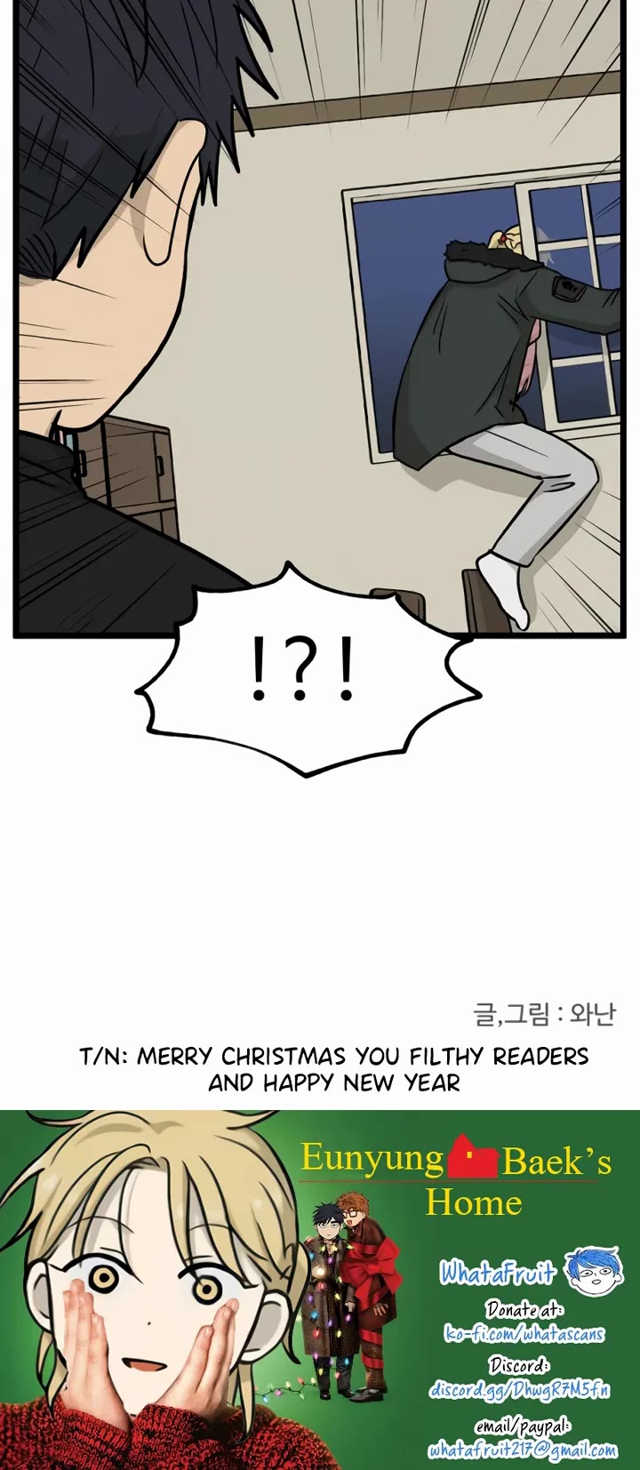 I Have No Home Chapter 192 page 31 - Chapter 192: Eunyung Baek's Home (1)