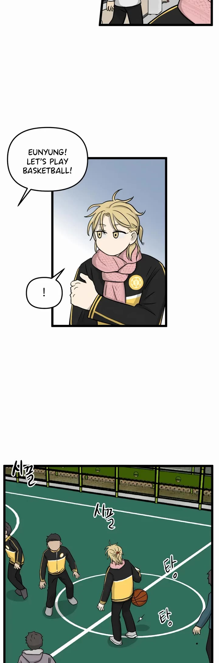 I Have No Home Chapter 192 page 7 - Chapter 192: Eunyung Baek's Home (1)
