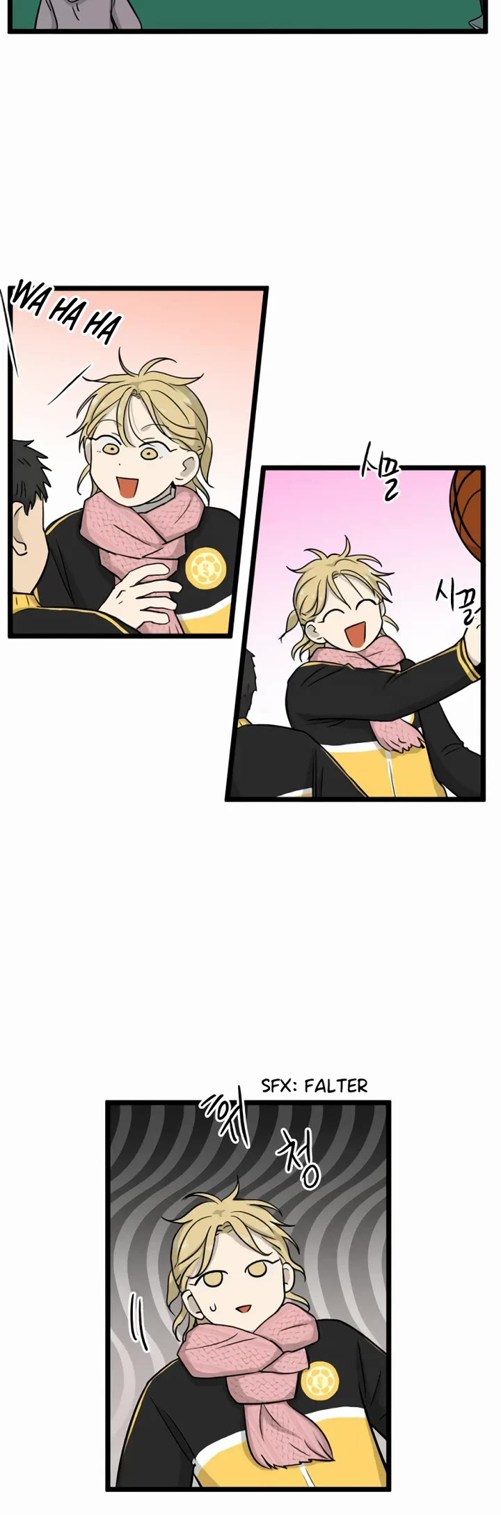 I Have No Home Chapter 192 page 8 - Chapter 192: Eunyung Baek's Home (1)