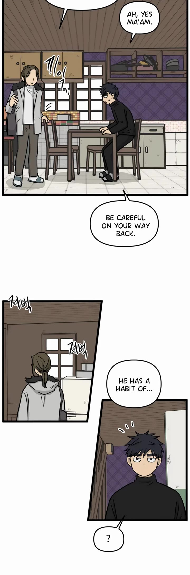 I Have No Home Chapter 193 page 14 - Chapter 193: Eunyung Baek's Home (2)