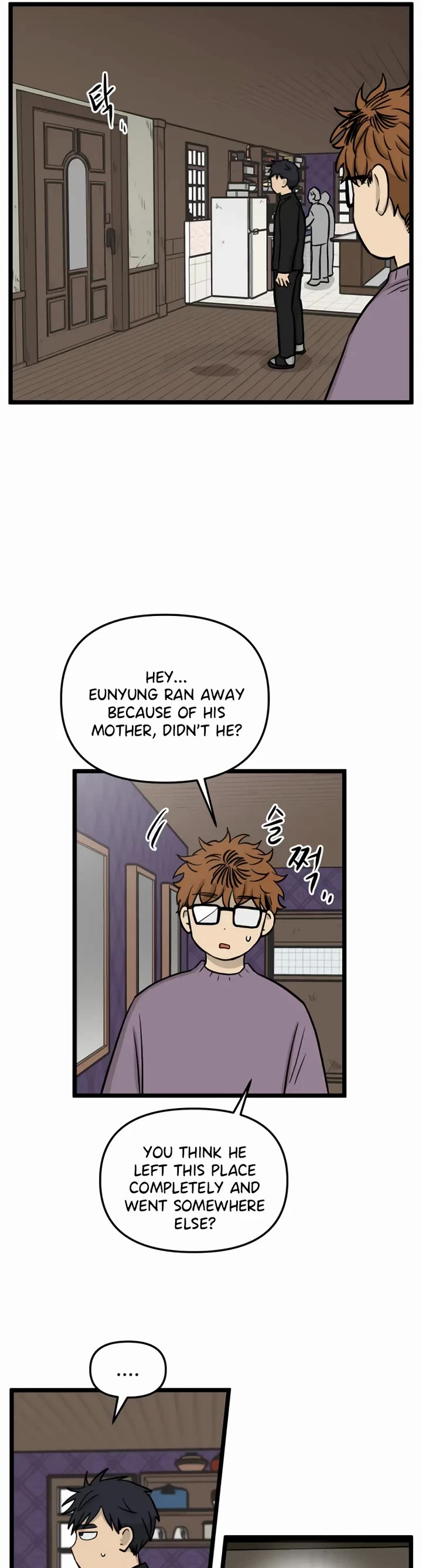 I Have No Home Chapter 193 page 16 - Chapter 193: Eunyung Baek's Home (2)