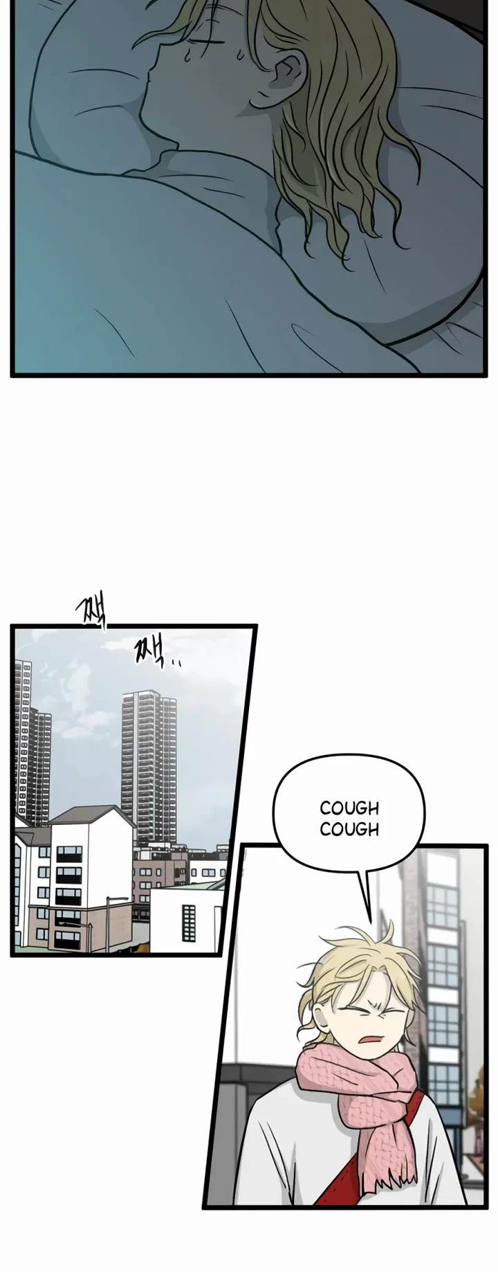 I Have No Home Chapter 193 page 27 - Chapter 193: Eunyung Baek's Home (2)