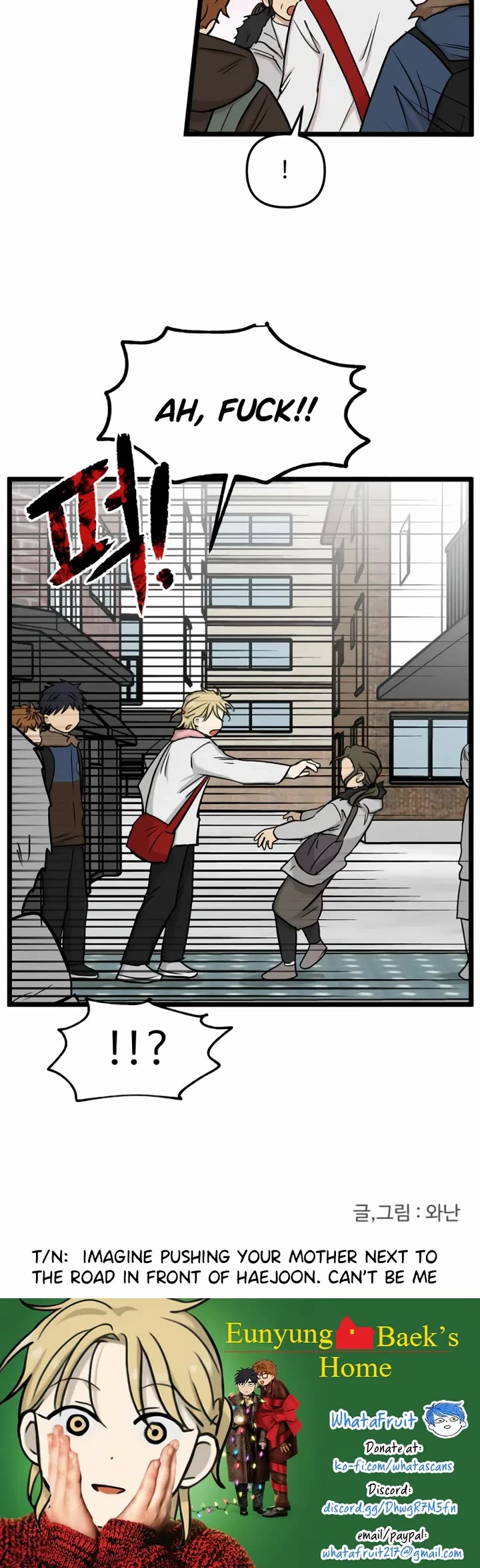 I Have No Home Chapter 193 page 33 - Chapter 193: Eunyung Baek's Home (2)