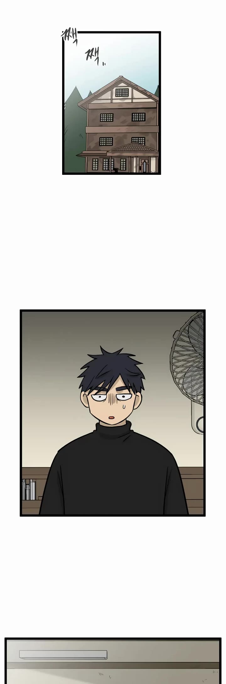 I Have No Home Chapter 193 page 5 - Chapter 193: Eunyung Baek's Home (2)