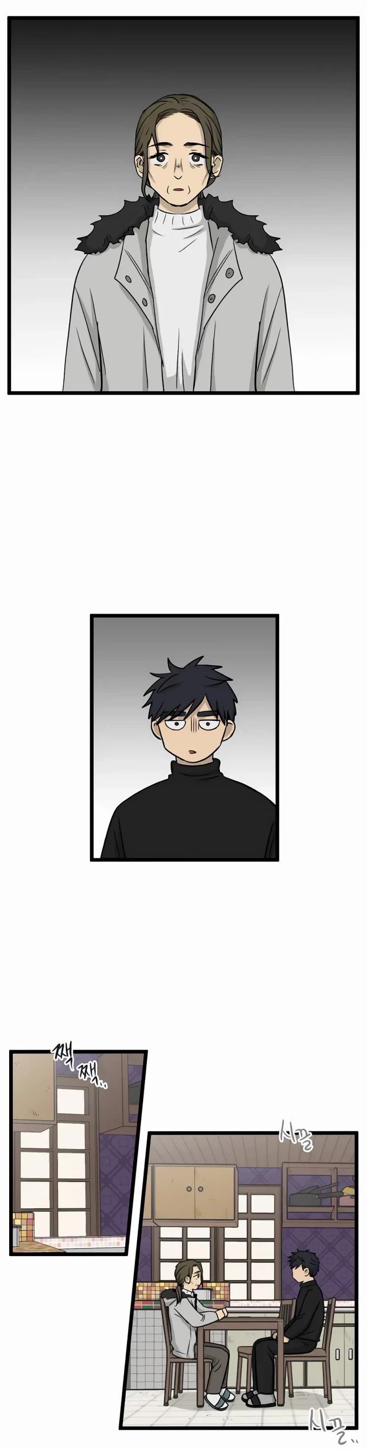 I Have No Home Chapter 193 page 9 - Chapter 193: Eunyung Baek's Home (2)