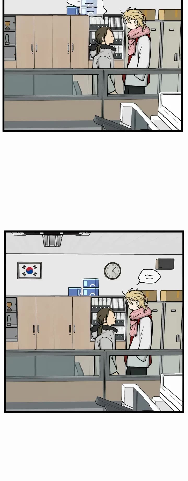 I Have No Home Chapter 194 page 18 - Chapter 194: Eunyung Baek's Home (3)