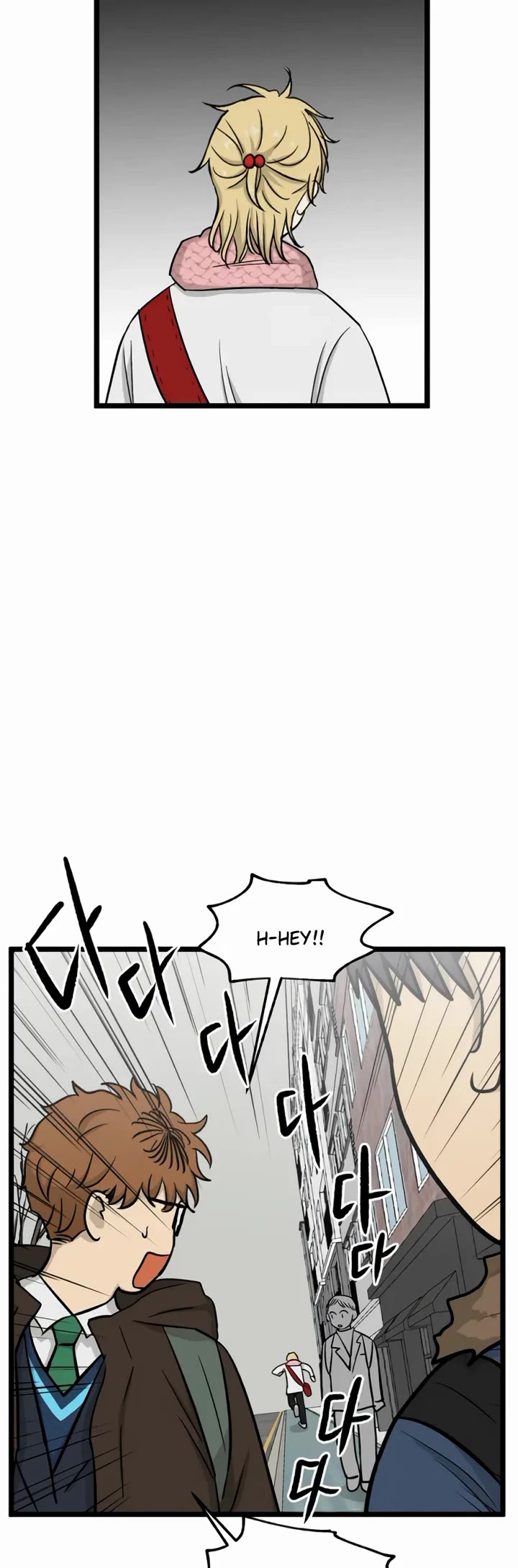 I Have No Home Chapter 194 page 5 - Chapter 194: Eunyung Baek's Home (3)