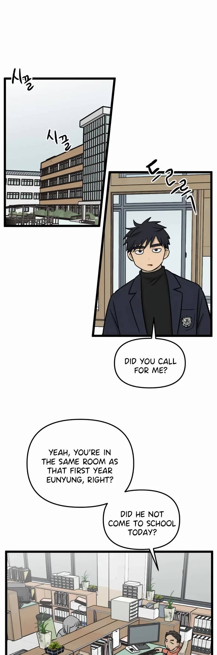 I Have No Home Chapter 194 page 9 - Chapter 194: Eunyung Baek's Home (3)
