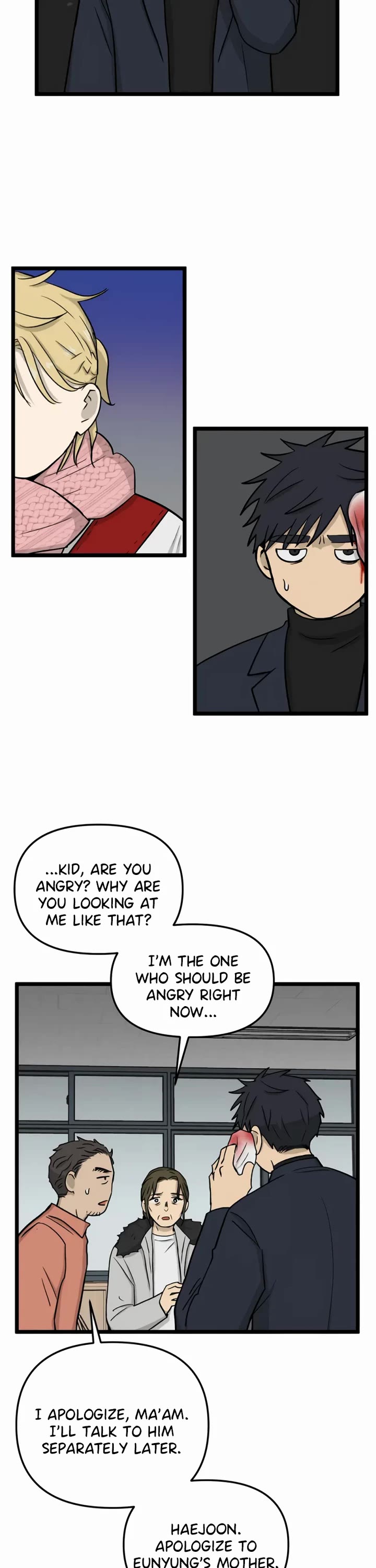 I Have No Home Chapter 195 page 16 - Chapter 195: Eunyung Baek's Home (4)