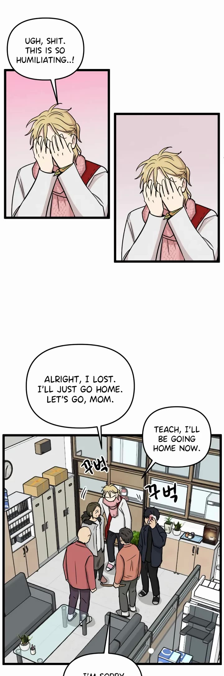 I Have No Home Chapter 195 page 19 - Chapter 195: Eunyung Baek's Home (4)