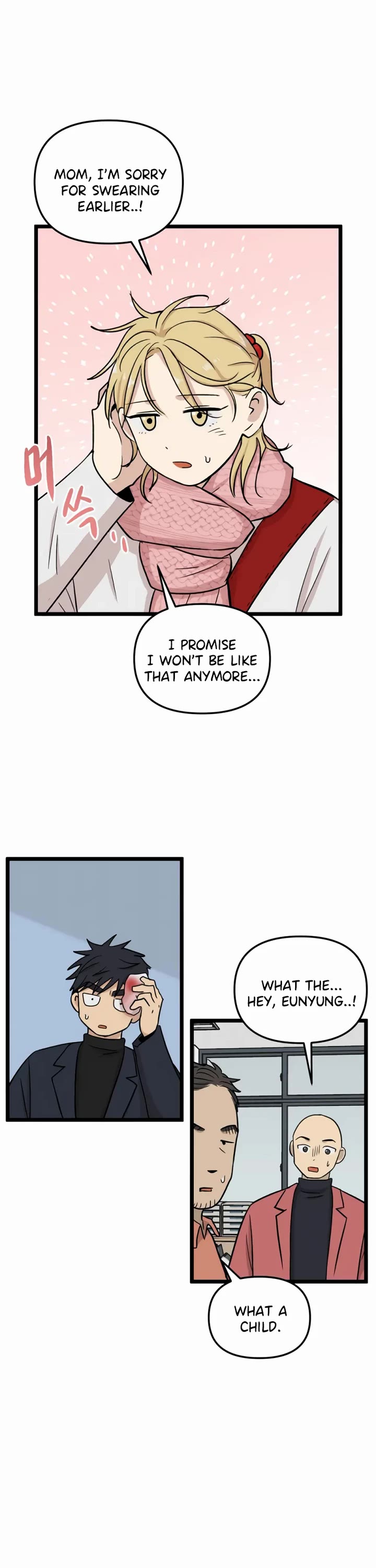 I Have No Home Chapter 195 page 21 - Chapter 195: Eunyung Baek's Home (4)