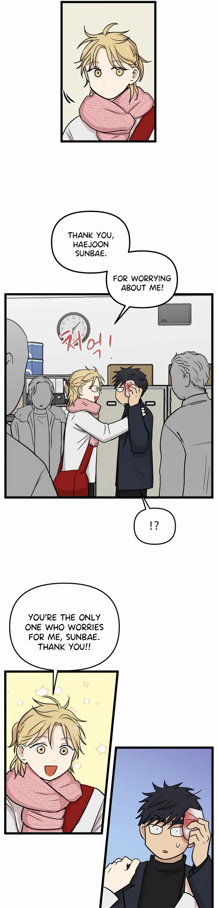 I Have No Home Chapter 195 page 22 - Chapter 195: Eunyung Baek's Home (4)