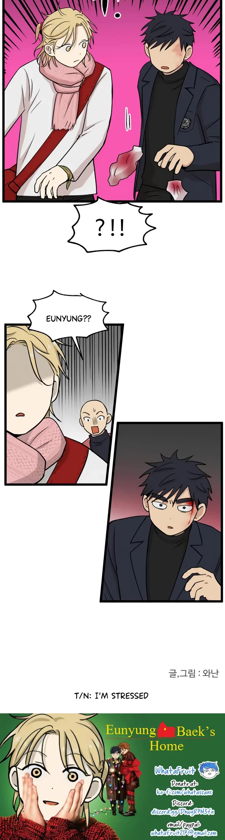 I Have No Home Chapter 195 page 26 - Chapter 195: Eunyung Baek's Home (4)