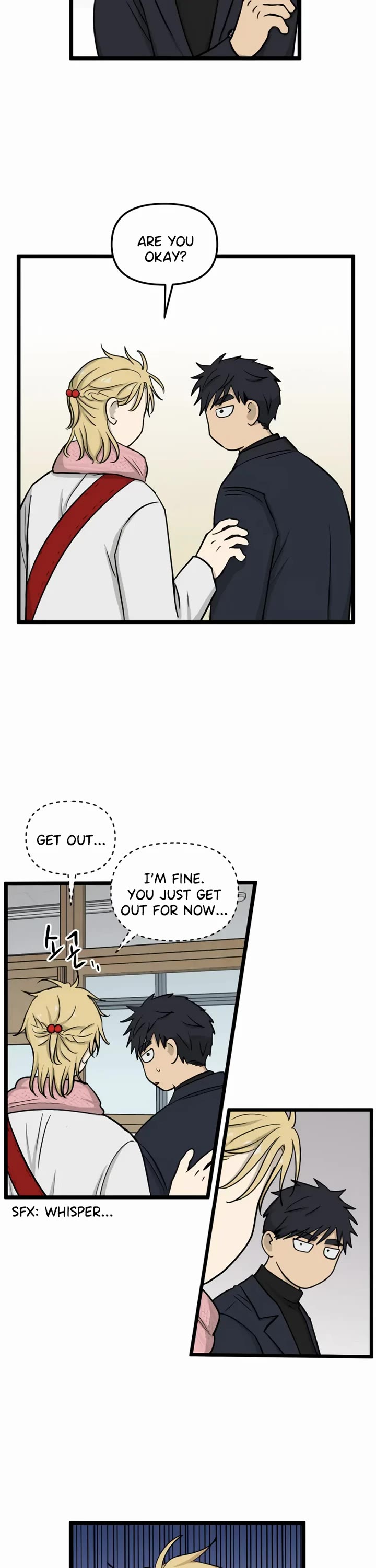 I Have No Home Chapter 195 page 7 - Chapter 195: Eunyung Baek's Home (4)