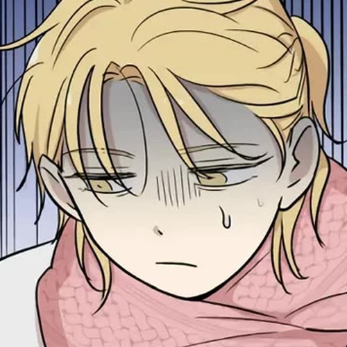 I Have No Home Chapter 195: Eunyung Baek's Home (4) cover