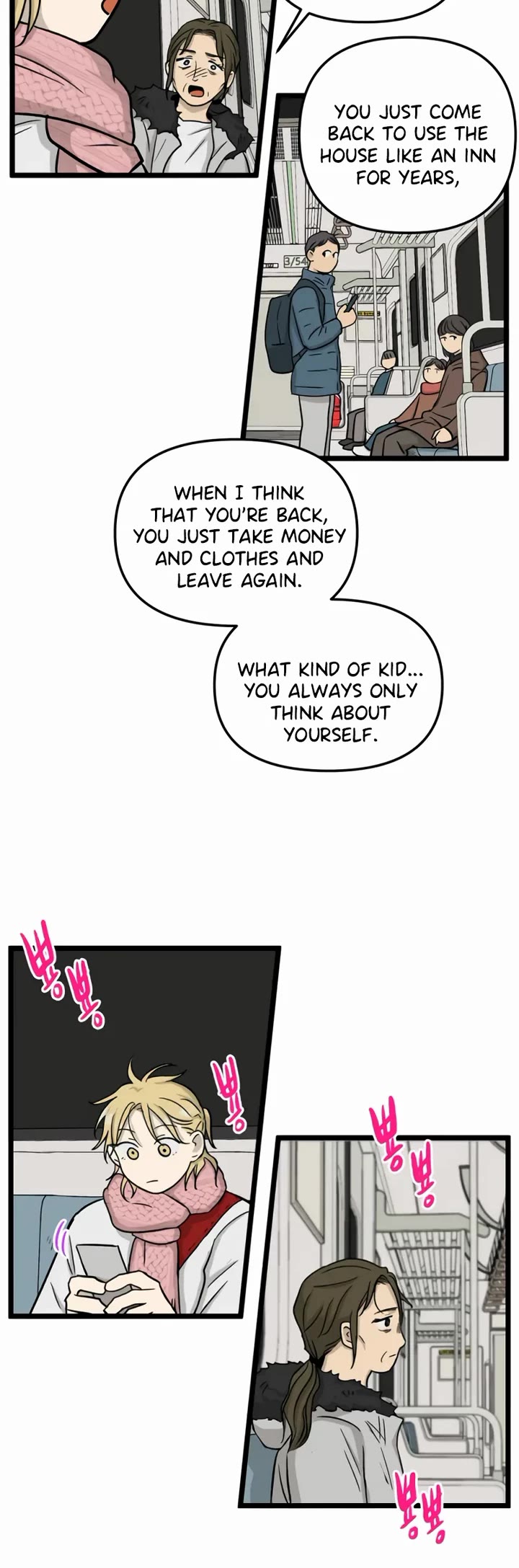 I Have No Home Chapter 196 page 16 - Chapter 196: Eunyung Baek's Home (5)