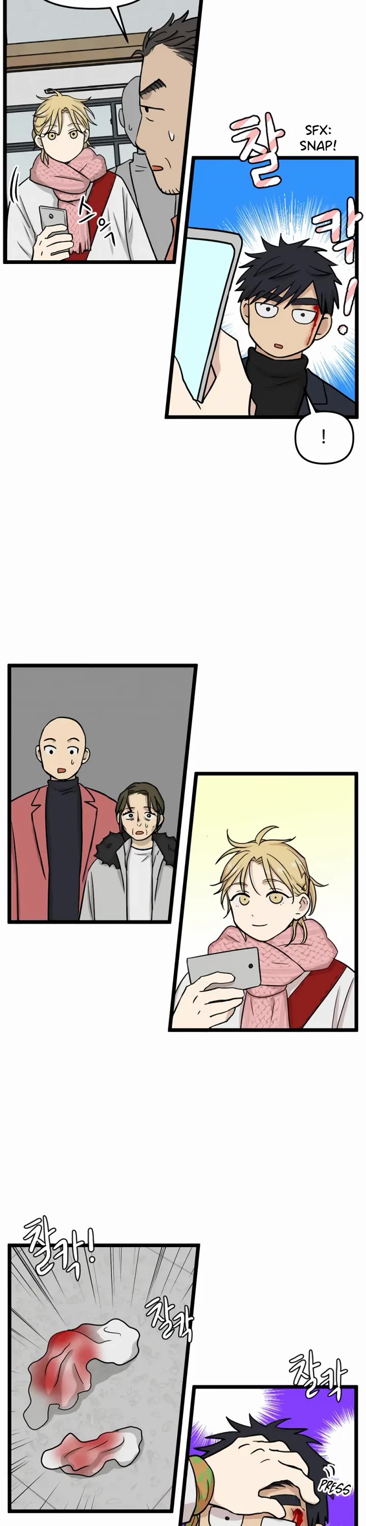 I Have No Home Chapter 196 page 2 - Chapter 196: Eunyung Baek's Home (5)