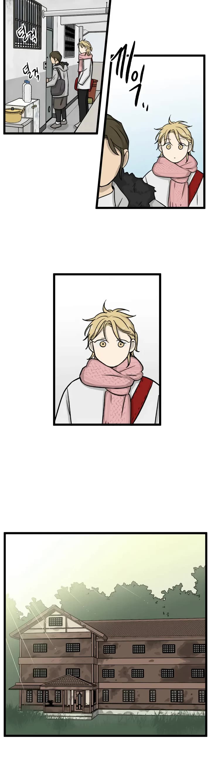 I Have No Home Chapter 196 page 28 - Chapter 196: Eunyung Baek's Home (5)