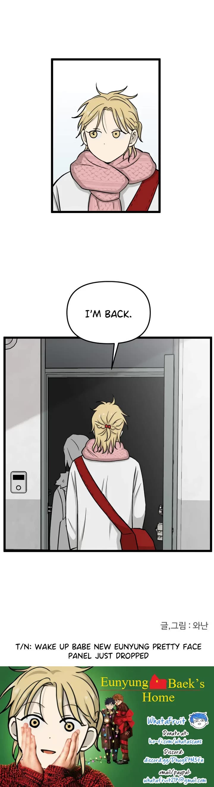 I Have No Home Chapter 196 page 29 - Chapter 196: Eunyung Baek's Home (5)