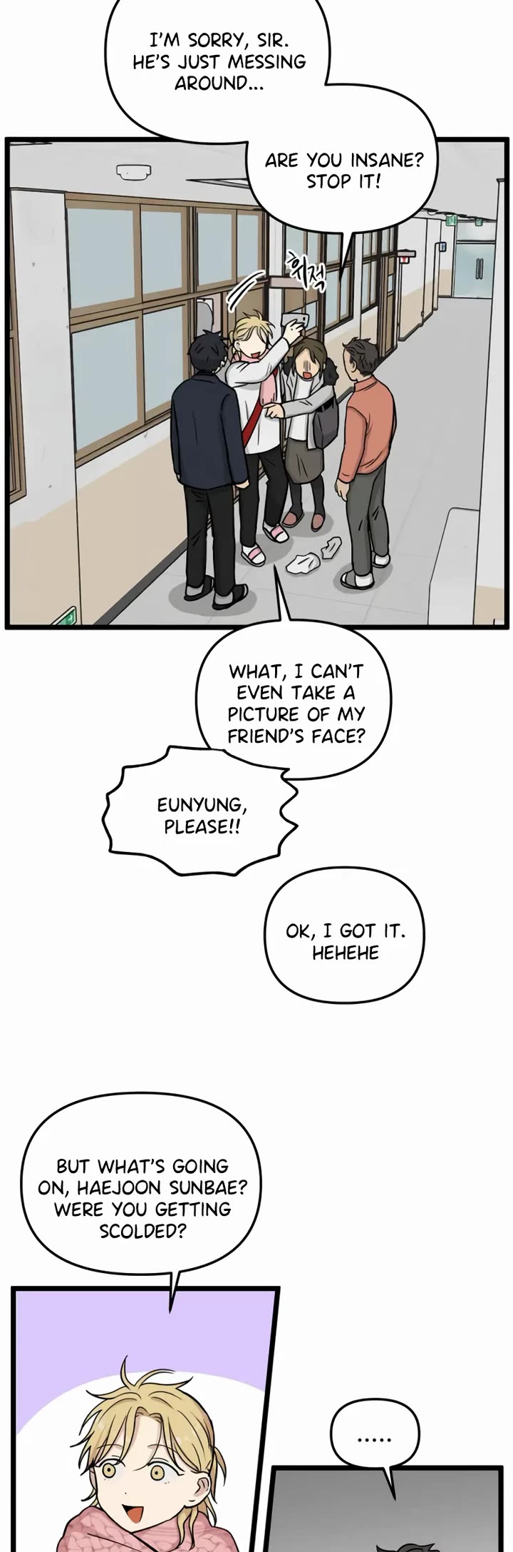 I Have No Home Chapter 196 page 4 - Chapter 196: Eunyung Baek's Home (5)