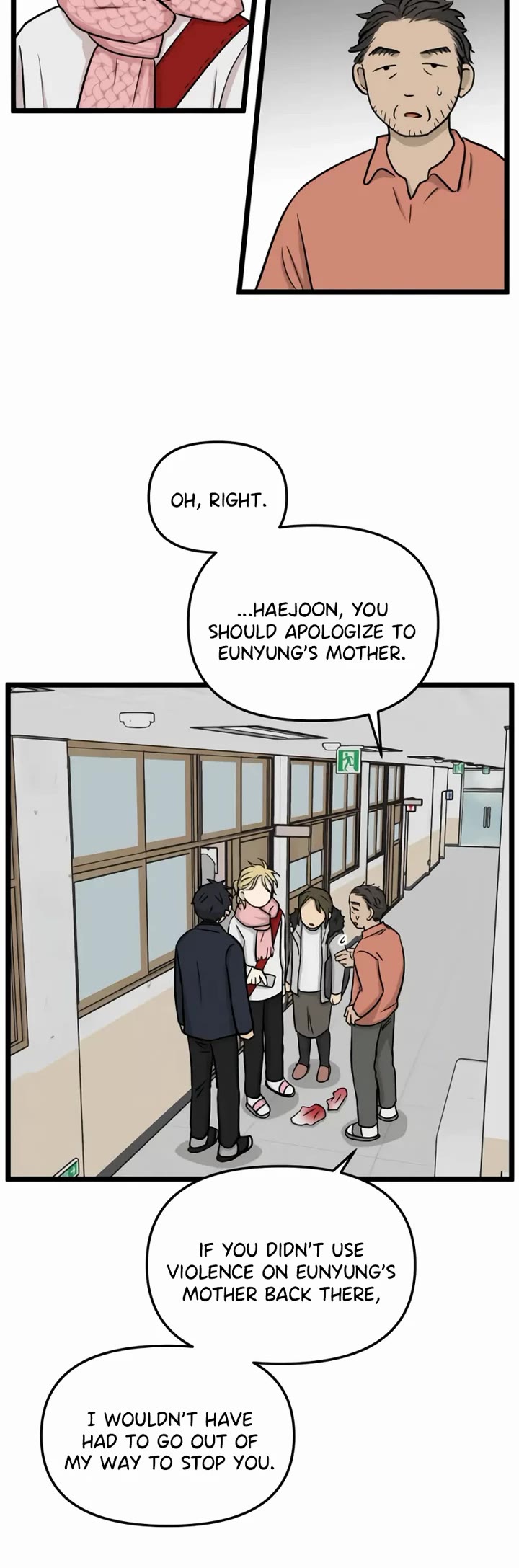 I Have No Home Chapter 196 page 5 - Chapter 196: Eunyung Baek's Home (5)