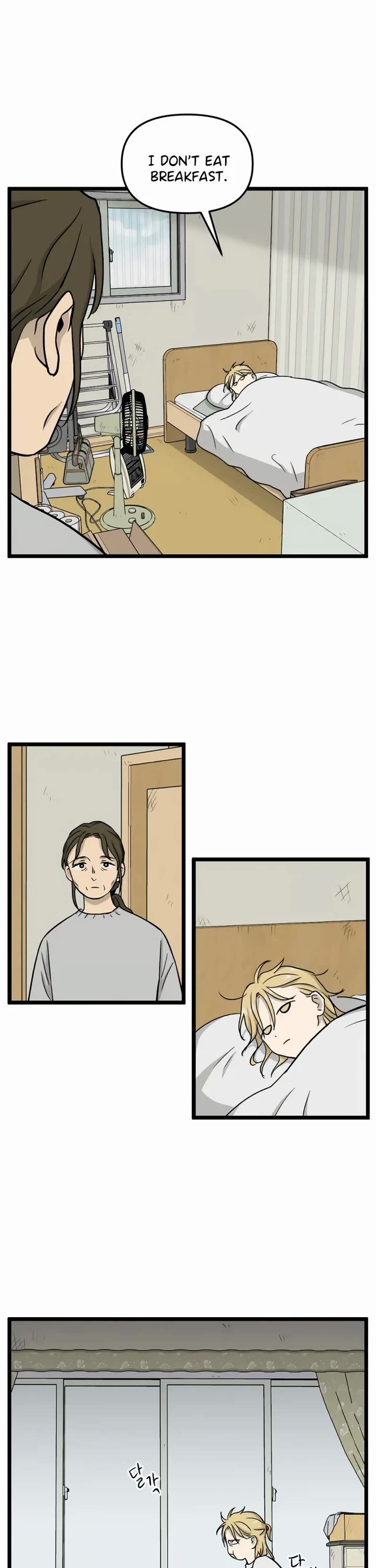 I Have No Home Chapter 197 page 11 - Chapter 197: Eunyung Baek's Home (6)