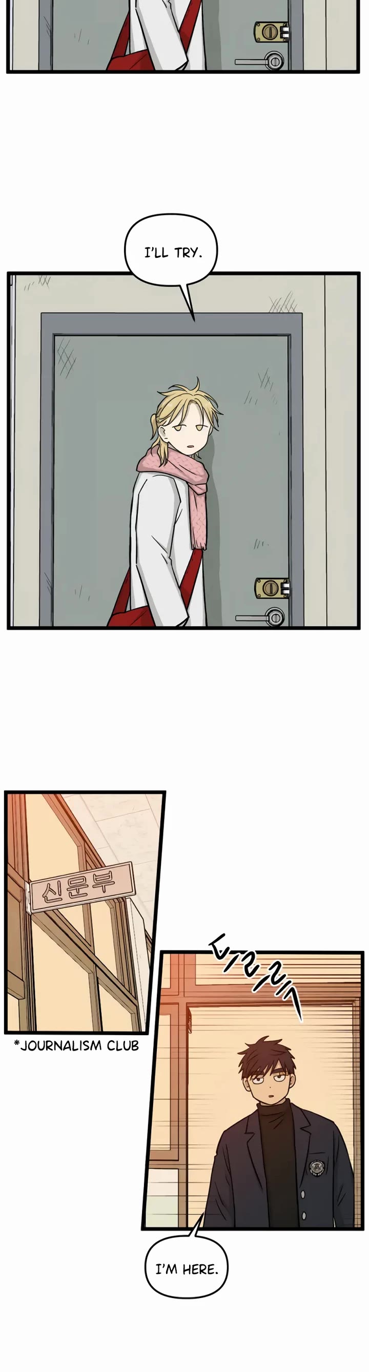 I Have No Home Chapter 197 page 19 - Chapter 197: Eunyung Baek's Home (6)