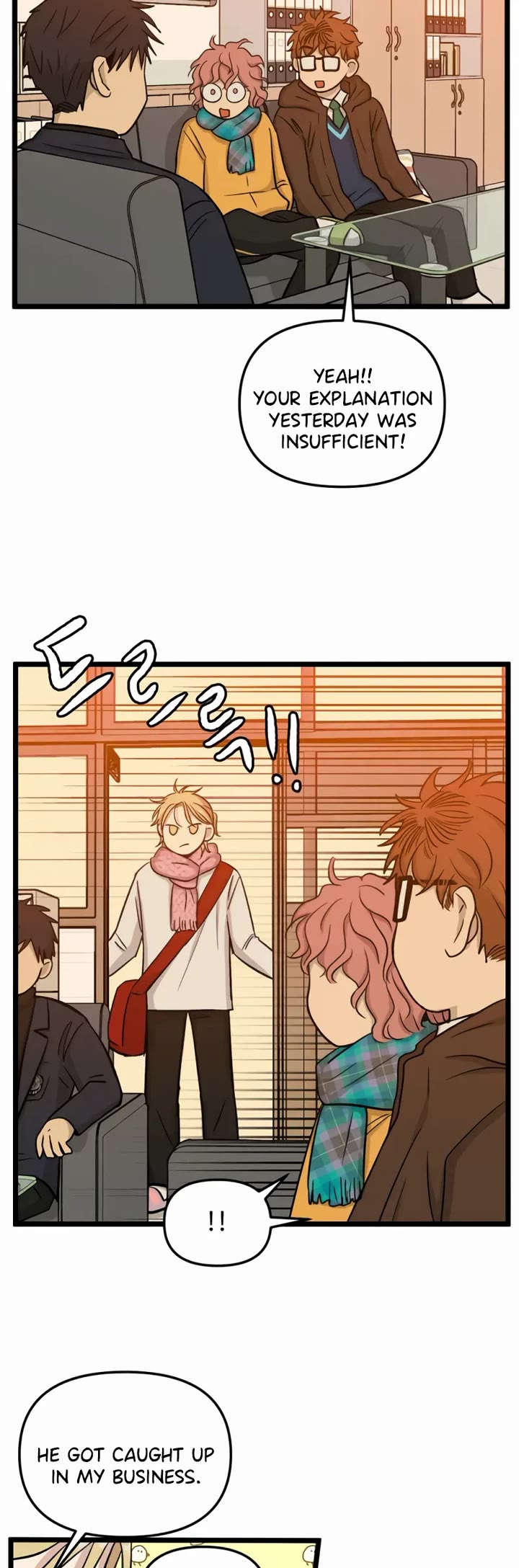 I Have No Home Chapter 197 page 23 - Chapter 197: Eunyung Baek's Home (6)