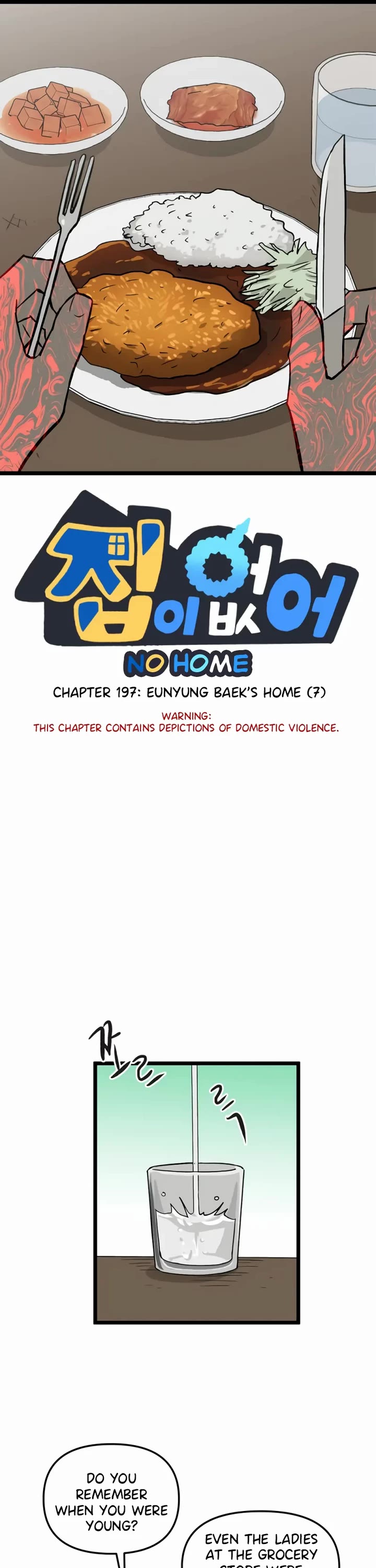 I Have No Home Chapter 198 page 1 - Chapter 198: Eunyung Baek's Home (7)