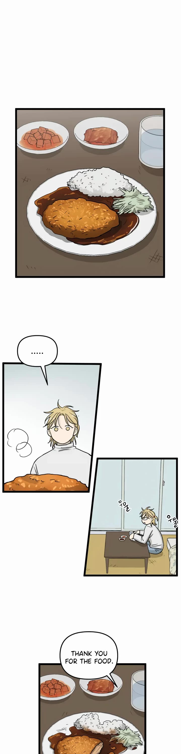 I Have No Home Chapter 198 page 23 - Chapter 198: Eunyung Baek's Home (7)